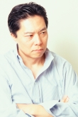 堀田佳男