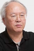 三井環