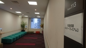 Ecappvuwaaymcj_20201107064001