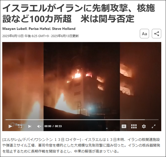 グラフィカル ユーザー インターフェイスAI 生成コンテンツは誤りを含む可能性があります。