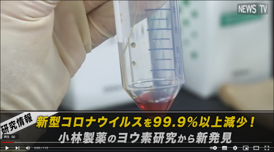 コンピューターのスクリーンショット低い精度で自動的に生成された説明