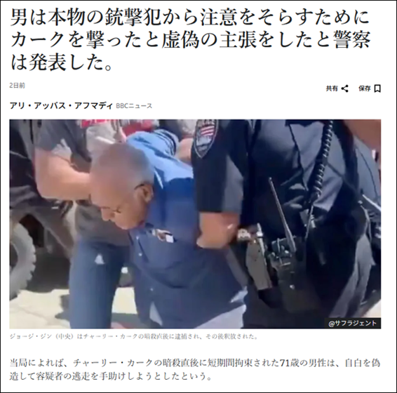 テキストAI 生成コンテンツは誤りを含む可能性があります。