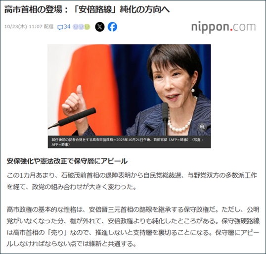 グラフィカル ユーザー インターフェイス, Web サイトAI 生成コンテンツは誤りを含む可能性があります。