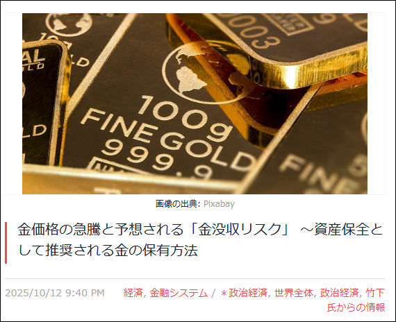 テキスト が含まれている画像AI 生成コンテンツは誤りを含む可能性があります。