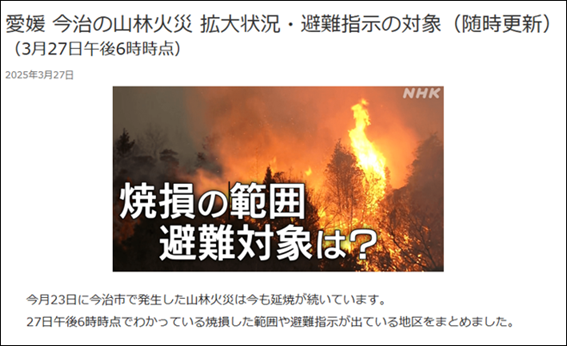 グラフィカル ユーザー インターフェイスAI によって生成されたコンテンツは間違っている可能性があります。