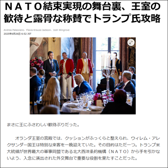 グラフィカル ユーザー インターフェイス, Web サイトAI 生成コンテンツは誤りを含む可能性があります。