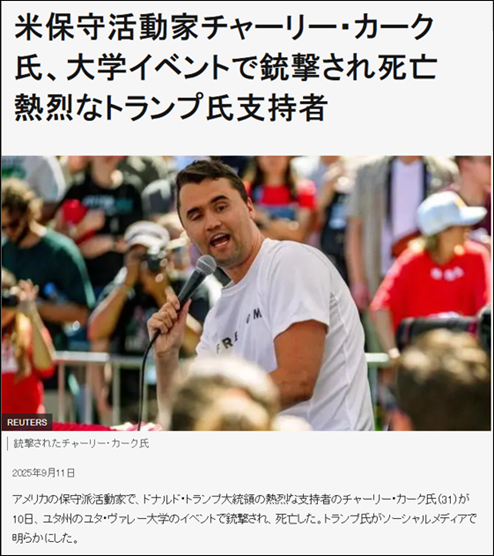 男性の写真のコラージュAI 生成コンテンツは誤りを含む可能性があります。