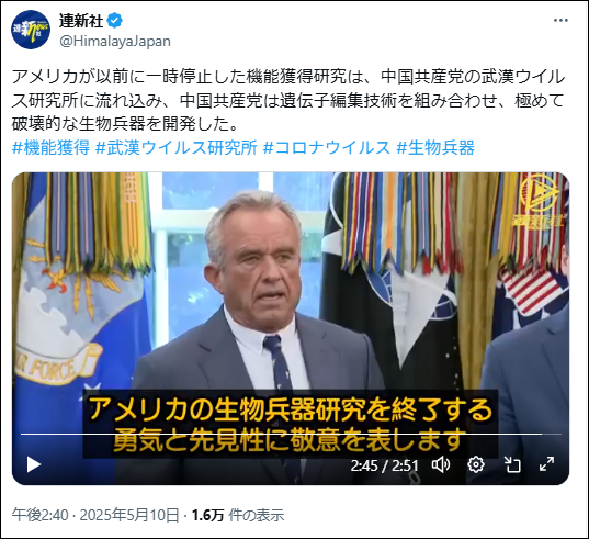 グラフィカル ユーザー インターフェイスAI によって生成されたコンテンツは間違っている可能性があります。