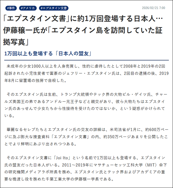 グラフィカル ユーザー インターフェイス, テキスト, アプリケーション, メールAI 生成コンテンツは誤りを含む可能性があります。