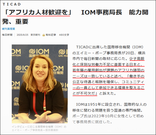 グラフィカル ユーザー インターフェイス, アプリケーションAI 生成コンテンツは誤りを含む可能性があります。