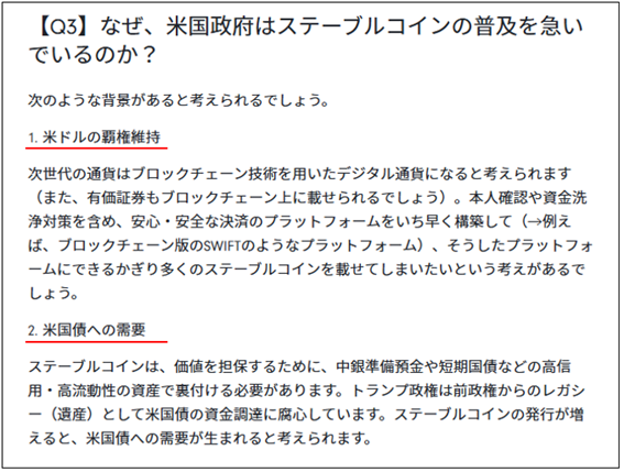テキスト, 手紙AI 生成コンテンツは誤りを含む可能性があります。
