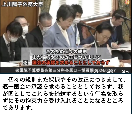 文字が書かれているAI によって生成されたコンテンツは間違っている可能性があります。