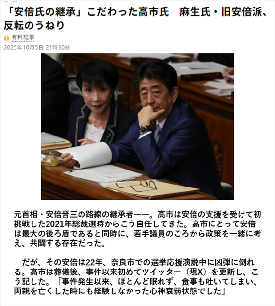 テキスト, 新聞, 写真, 座る が含まれている画像AI 生成コンテンツは誤りを含む可能性があります。