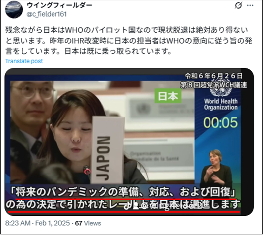 グラフィカル ユーザー インターフェイス, テキスト, アプリケーション, チャットまたはテキスト メッセージAI によって生成されたコンテンツは間違っている可能性があります。