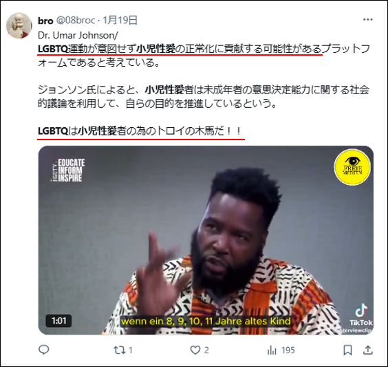 グラフィカル ユーザー インターフェイスAI によって生成されたコンテンツは間違っている可能性があります。