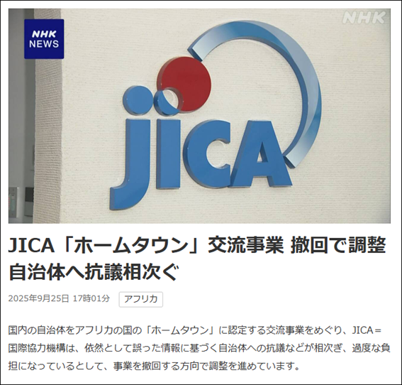 テキストAI 生成コンテンツは誤りを含む可能性があります。