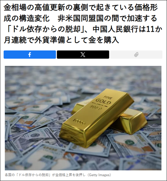 テキストAI 生成コンテンツは誤りを含む可能性があります。