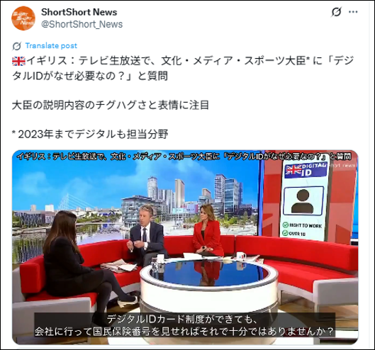 グラフィカル ユーザー インターフェイス, Web サイトAI 生成コンテンツは誤りを含む可能性があります。