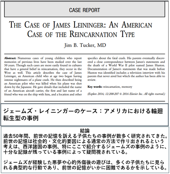 テキストAI 生成コンテンツは誤りを含む可能性があります。