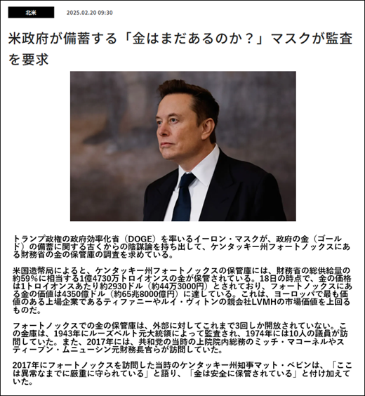 スーツを着た男性と文字AI 生成コンテンツは誤りを含む可能性があります。