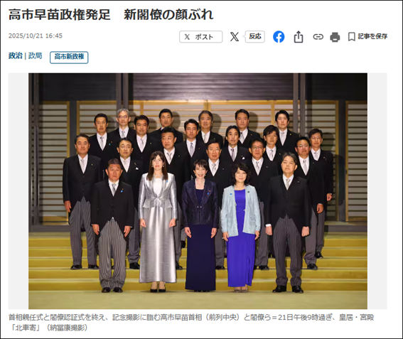 スーツを着た男性たちAI 生成コンテンツは誤りを含む可能性があります。