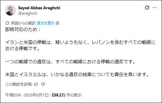 テキストAI 生成コンテンツは誤りを含む可能性があります。