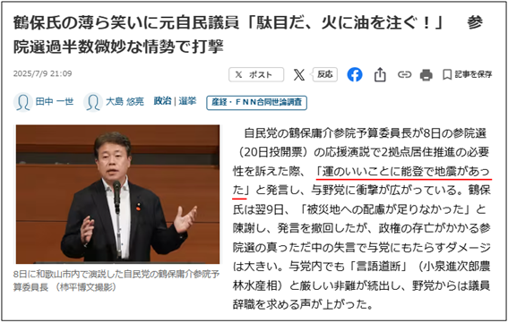 グラフィカル ユーザー インターフェイス, テキストAI 生成コンテンツは誤りを含む可能性があります。