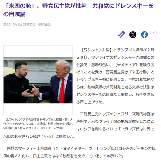 グラフィカル ユーザー インターフェイス, テキスト, アプリケーションAI によって生成されたコンテンツは間違っている可能性があります。