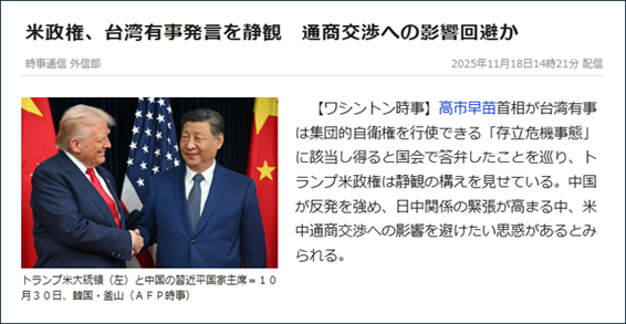 グラフィカル ユーザー インターフェイスAI 生成コンテンツは誤りを含む可能性があります。