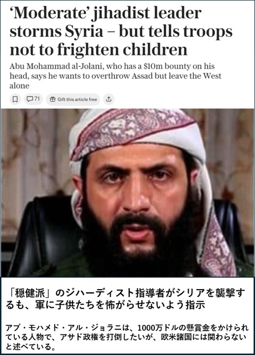 新聞, テキスト, 写真, 男 が含まれている画像自動的に生成された説明