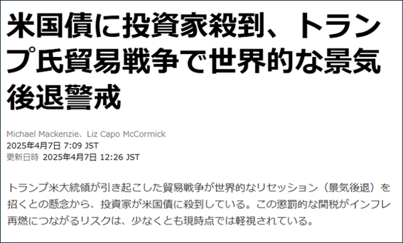 テキスト, 手紙AI によって生成されたコンテンツは間違っている可能性があります。