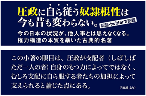 テキストAI 生成コンテンツは誤りを含む可能性があります。