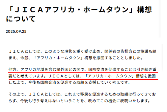 テキスト が含まれている画像AI 生成コンテンツは誤りを含む可能性があります。