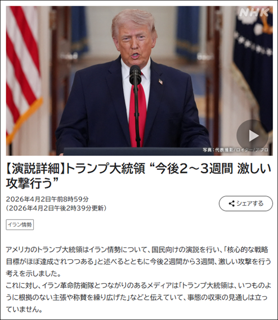スーツを着た男性と文字AI 生成コンテンツは誤りを含む可能性があります。