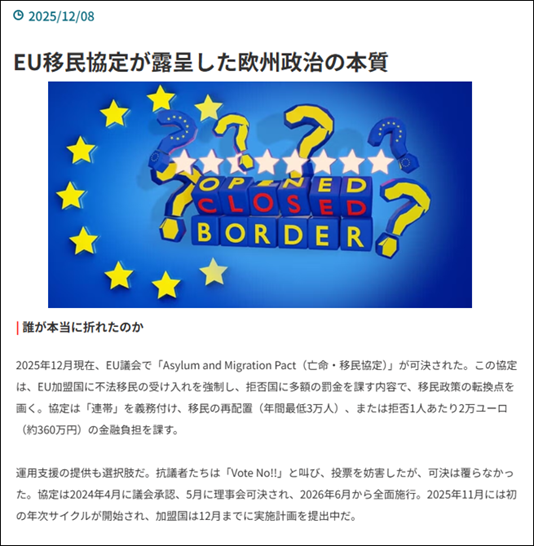 グラフィカル ユーザー インターフェイス, アプリケーション, WordAI 生成コンテンツは誤りを含む可能性があります。