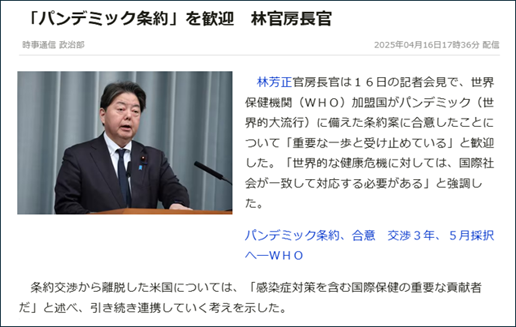 グラフィカル ユーザー インターフェイス, テキスト, アプリケーションAI によって生成されたコンテンツは間違っている可能性があります。