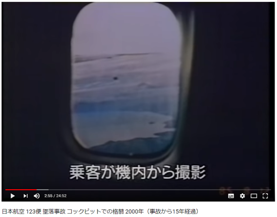 テキスト が含まれている画像AI 生成コンテンツは誤りを含む可能性があります。