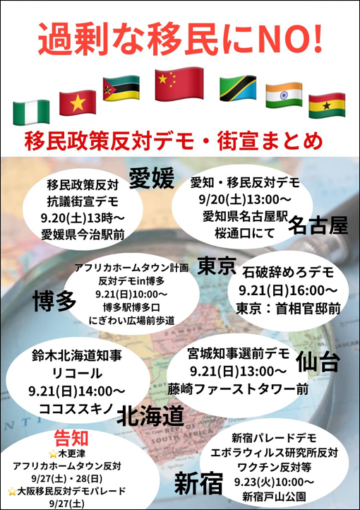 ダイアグラム が含まれている画像AI 生成コンテンツは誤りを含む可能性があります。