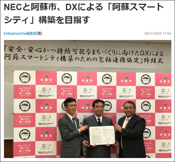 グラフィカル ユーザー インターフェイスAI によって生成されたコンテンツは間違っている可能性があります。