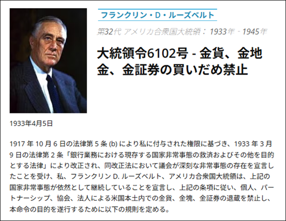 テキストAI 生成コンテンツは誤りを含む可能性があります。