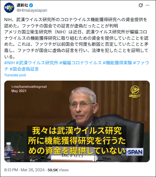 グラフィカル ユーザー インターフェイス, テキスト, アプリケーション, チャットまたはテキスト メッセージAI によって生成されたコンテンツは間違っている可能性があります。