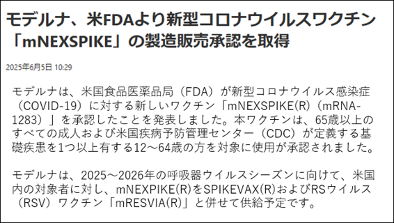 テキスト, 手紙AI 生成コンテンツは誤りを含む可能性があります。