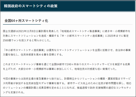 グラフィカル ユーザー インターフェイス, テキスト, アプリケーション, メールAI によって生成されたコンテンツは間違っている可能性があります。