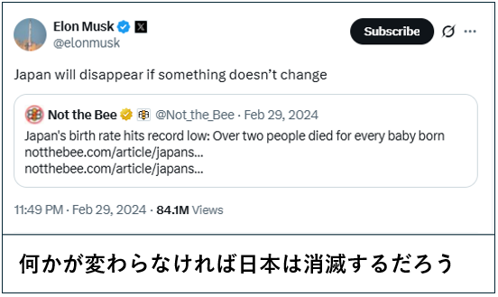 グラフィカル ユーザー インターフェイス, テキスト, アプリケーション, メールAI 生成コンテンツは誤りを含む可能性があります。