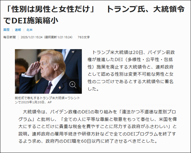 グラフィカル ユーザー インターフェイス, Web サイトAI によって生成されたコンテンツは間違っている可能性があります。