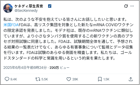 テキストAI 生成コンテンツは誤りを含む可能性があります。