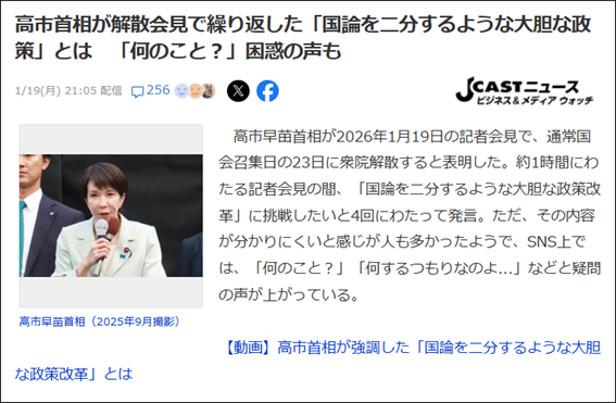 グラフィカル ユーザー インターフェイス, テキスト, アプリケーション, チャットまたはテキスト メッセージAI 生成コンテンツは誤りを含む可能性があります。