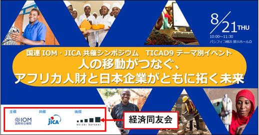 グラフィカル ユーザー インターフェイスAI 生成コンテンツは誤りを含む可能性があります。