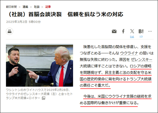 グラフィカル ユーザー インターフェイス, テキスト, アプリケーションAI によって生成されたコンテンツは間違っている可能性があります。
