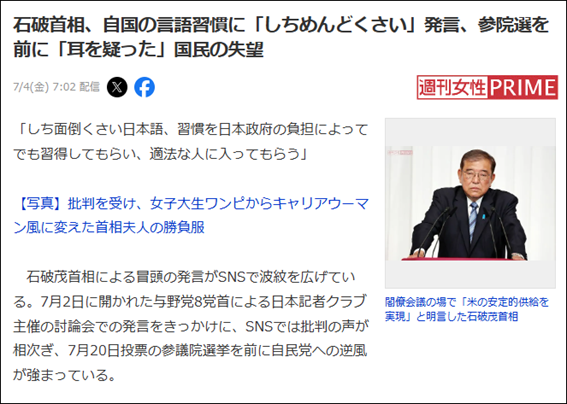 グラフィカル ユーザー インターフェイス, アプリケーションAI 生成コンテンツは誤りを含む可能性があります。